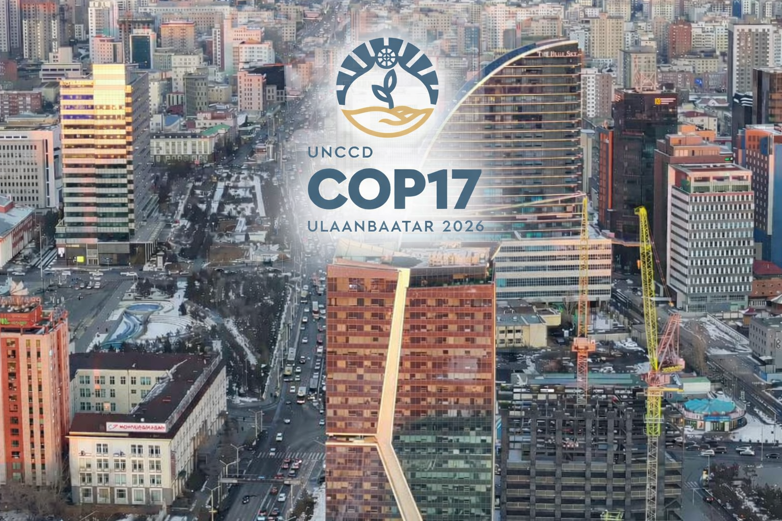 Амжилттай зохион байгуулсан “СОР17”-оос л эерэг үр дүн хүлээнэ